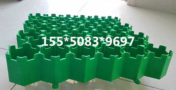 陜西綠化植草格價格及供應商信息