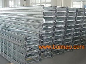 邯鄲梯級式電纜橋架銷售商 梯級式電纜橋架經(jīng)營商 文安群興電纜批發(fā)&ndash;邯鄲梯級式電纜橋架銷售商 梯級式電纜橋架經(jīng)營商 文安群興電纜廠家&ndash;邯鄲梯級式電纜橋架銷售商 梯級式電纜橋架經(jīng)營商