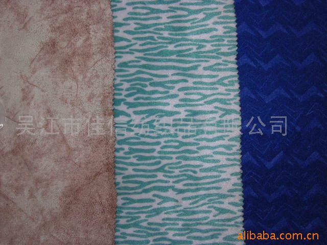 針紡織品;化學(xué)纖維;_棉類 麻類 _中國 江蘇 吳江市 盛澤溫州商區(qū)12幢10-12號_吳江市佳信紡織品_